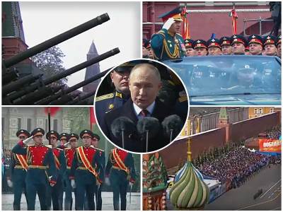 Vojna parada u Moskvi povodom Dana pobede 