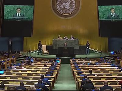  Skupština UN 