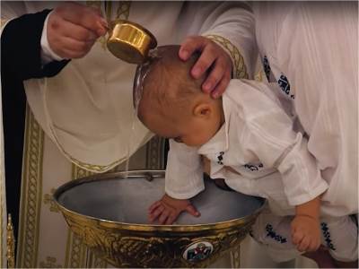  krštenje 