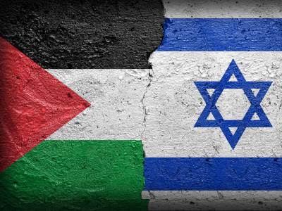  Šta znači priznanje palestinske države 