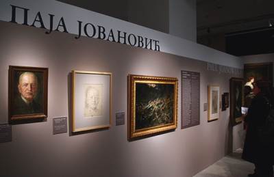  Narodni muzej Paja Jovanović Parsifal 