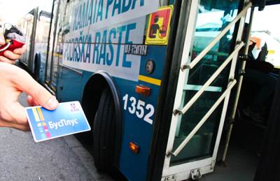  Beograd: Personalizovane Bus plus kartice važe do 30. juna 