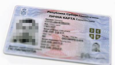  Naglo porastao broj zahteva za izdavanje ličnih karata u Srbiji 