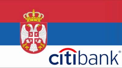    Siti banka opet razmišlja o poslovima u Srbiji 