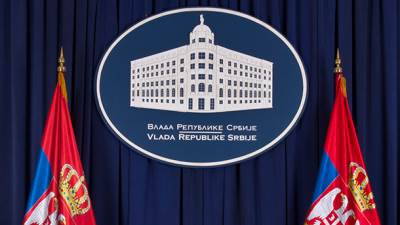  Vlada Srbije - nova ministarstva 