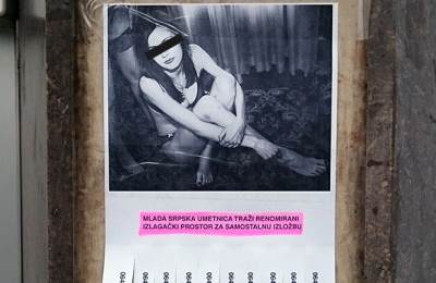 Oglas sa fotografijom golišave devojke u centru Beograda 