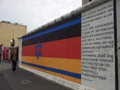  Berlinski zid Nemačka - 30 godina pada 9. novembar 1989. 