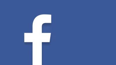 Facebook provera činjenica Srbija, Facebook factchecker Srbija, Facebook Istinomer provera činjenica 