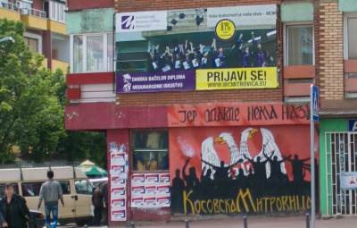  Kosovska Mitrovica - protest zbog ZSO 