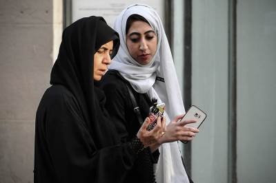  Iranke se masovno slikale bez hidžaba 