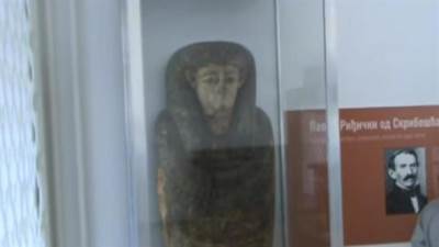  Beogradska mumija izložena 