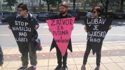  Beograd: LGBT protest zbog ubijanja i zlostavljanja gejeva u Čečeniji 