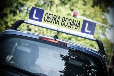  Auto-škole u Srbiji pred velikim problemom od nove godine 