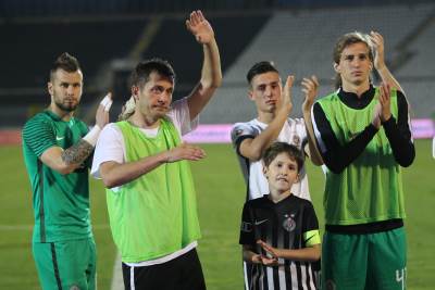  Saša Ilić FK Partizan dres 