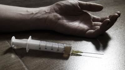   Iran zaplenio heroin namenjen Evropi 
