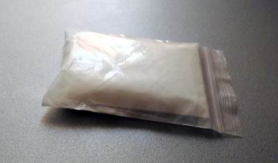  Droga kokain - Balkanci osmislili aplikaciju 