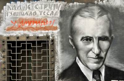  Nikola Tesla Srbija podnela protestnu notu EU zbog toga što ga predstavljaju kao Hrvata 