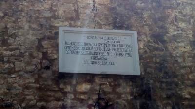  Spomenik kralju Petru Prvom Karađorđeviću u Budvi - tuže opštinu zbog obnavljanja? 