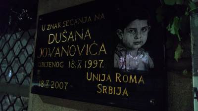 Dečak Dušan Jovanović ubili ga skinhedsi u centru Beograda - 21. godišnjica 