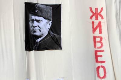  Josip Broz Tito - spomenik u Podgorici 