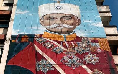   Novi Sad - Mural u čast kralju Petru I 