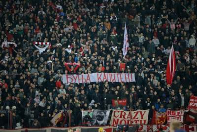 Delije transparent Goran Bunjevčević na Crvena zvezda Totenhem 