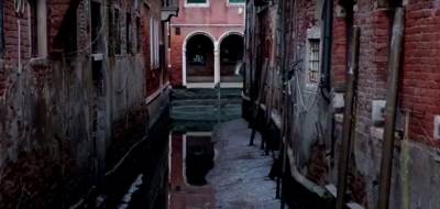 Venecija: Kanali presušili  