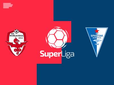  Spartak Subotica želi pobedu protiv Voždovac Superliga 22. kolo 