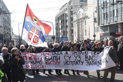  Beograd - PKB - protest - gužbe 