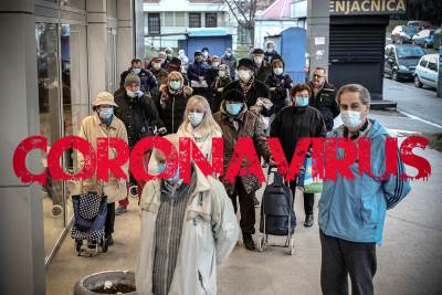  Korona virus u Srbiji situacija u domovima za stare 