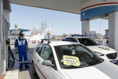  Crna gora cena goriva poskupelo dizel skuplji 