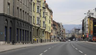  Bosna i Hercegovina usvojena Rezolucija o žrtvama NDH 