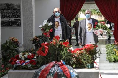  Tito 40 godina od smrti Kuća cveća  