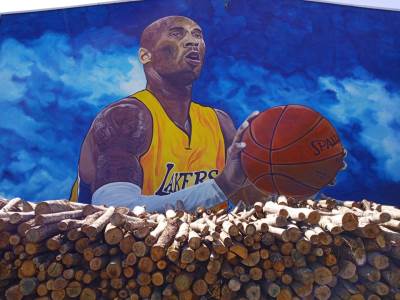  Najbolji najveći mural Kobi Brajant Gradiška osnovna škola košarka grafiti 