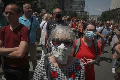  Protest MHE ispred Vlade Srbije ekologija odbranimo reke 