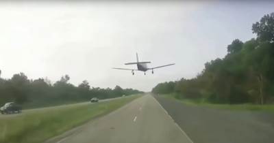  Luizijana avion prinudno sletanje na autoput video 