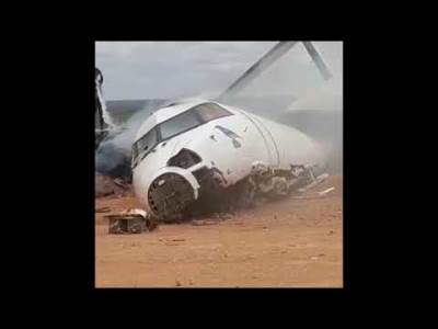  Pad aviona - UN - Somalija - Posada - Video 