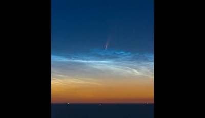  Kometa Neovajs iznad Jadrana video foto 
