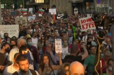Protesti u Bugarskoj Bojko Borisov Sofija 