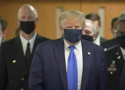  SAD Donald Tramp zaštitna maska patriotizam video 
