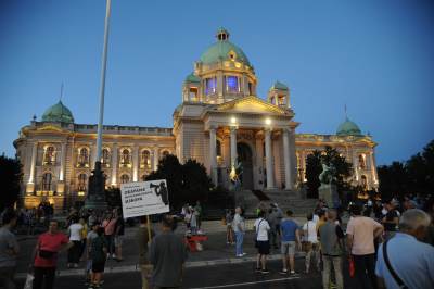  Skupština Srbije Dosta je bilo protest blokada parlamenta video 