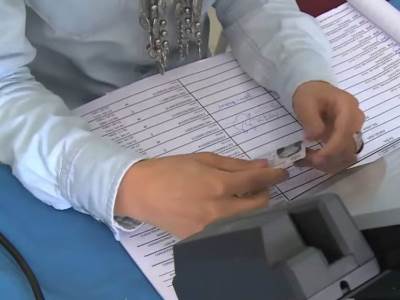  izbro crna gora komisija lična karta istekla nevažeća glasanje 