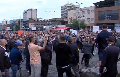   Makedonija struja protest poskupljenje struje srbija 