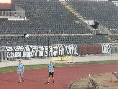  Partizan - Inđija UŽIVO transparent u HUmskoj suđenje FSS prekid utakmice livestream 