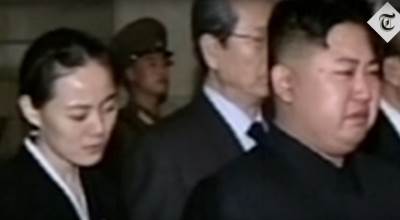  Severna Koreja Kim Džong Un koma video 