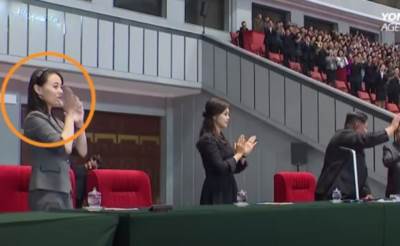  Kim Džong Un u komi,sestra preuzim vlast 