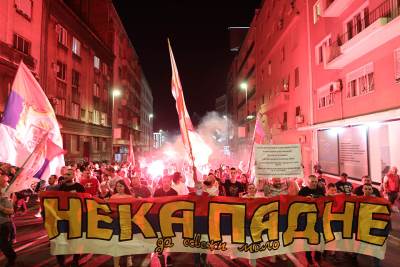  beogad protest podrška crna gora šetnja srpske svetinje spc 