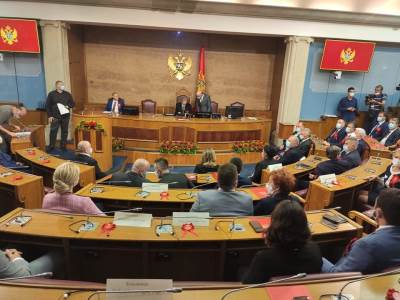  Crna Gora konstitutivna sednica skupština 