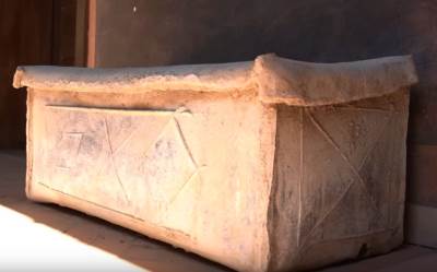  viminacijum otkriće blago sarkofag 
