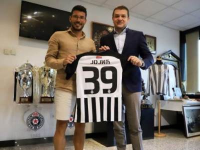  FK Partizan potpisao Miloš Jojić superliga transferi fudbal prelazni rok najnovije vesti 